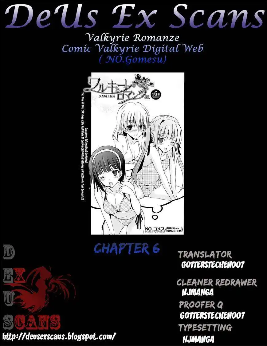 Walkure Romanze - Shoujo Kishi Monogatari (NO. Gomesu) Chapter 6 27